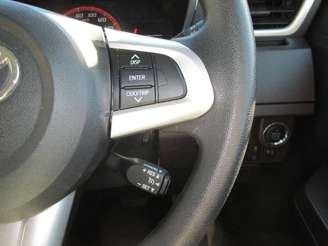 タンク Ｇ　Ｓ　スマ－トキ－　ドライブレコ－ダ－　Ｗエアバッグ　ＳＤナビゲーション　衝突安全ボディ　Ａライト　横滑防止装置　ナビ＆ＴＶ　盗難防止装置　クルーズコントロール　キーフリーシステム　エアコン　ＡＢＳ（28枚目）