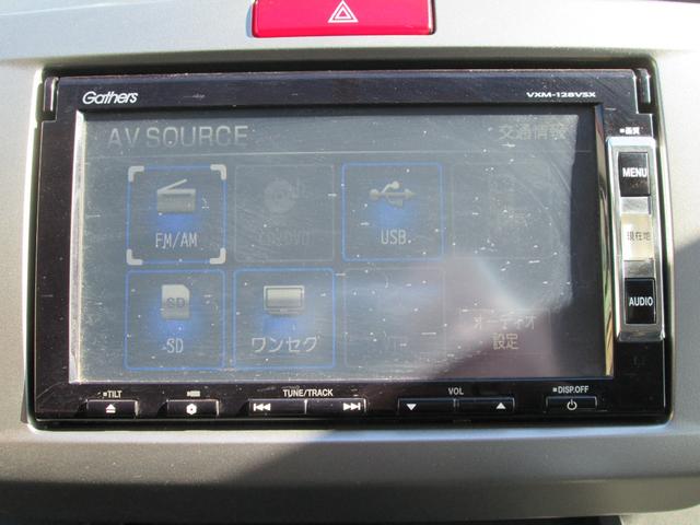 フリード ＧＨ　キーフリー　ＡＣ　盗難防止装置　ナビＴＶ　ＳＲＳ　Ｗエアバッグ　横滑り防止機能　パワーウィンドウ　パワーステアリング　ワンセグ　スマートキー　ＨＤＤナビ　ＡＢＳ（17枚目）