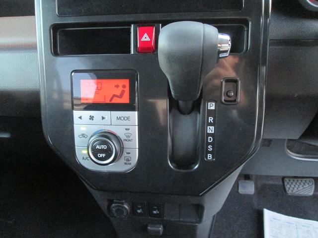 タンク Ｇ　デュアルエアバッグ　キーフリー　コーナーソナー　インテリキー　オートクルーズ　オートハイビーム　盗難防止装置　パワーウィンドウ　横滑り防止機能　アイドルストップ　ＡＢＳ　オートライト　オートエアコン（16枚目）