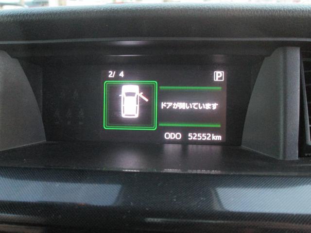 タンク Ｇ　デュアルエアバッグ　キーフリー　コーナーソナー　インテリキー　オートクルーズ　オートハイビーム　盗難防止装置　パワーウィンドウ　横滑り防止機能　アイドルストップ　ＡＢＳ　オートライト　オートエアコン（17枚目）