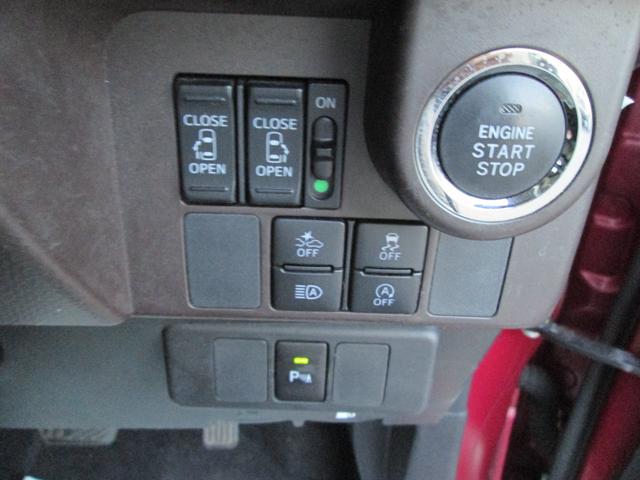 タンク Ｇ　デュアルエアバッグ　キーフリー　コーナーソナー　インテリキー　オートクルーズ　オートハイビーム　盗難防止装置　パワーウィンドウ　横滑り防止機能　アイドルストップ　ＡＢＳ　オートライト　オートエアコン（18枚目）