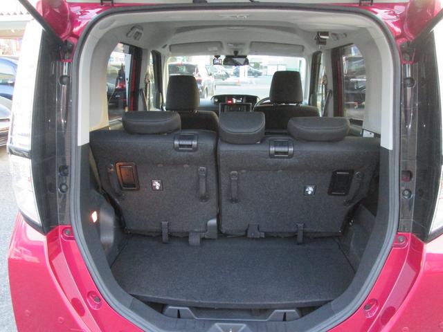 タンク Ｇ　デュアルエアバッグ　キーフリー　コーナーソナー　インテリキー　オートクルーズ　オートハイビーム　盗難防止装置　パワーウィンドウ　横滑り防止機能　アイドルストップ　ＡＢＳ　オートライト　オートエアコン（25枚目）