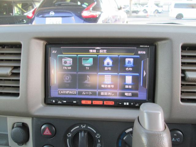 ＮＶ１００クリッパーバン ＤＸ　ＳＤ　ナビＴＶ　パワステ　エアコン　ワンセグ（19枚目）