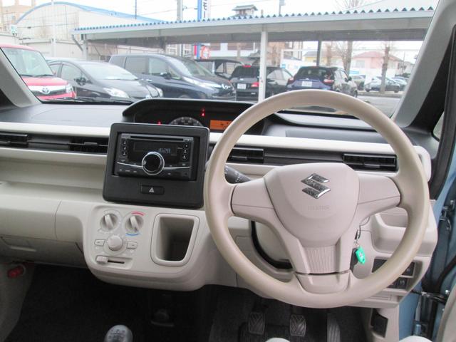 ワゴンR FA ベンチシートフルフラット セキュリティ キーレスキー PW 助手席エアバック 運転席エアバック 安全ボディ 横滑防止装置 エアコン ABS パワステ ベンチシート(16枚目)