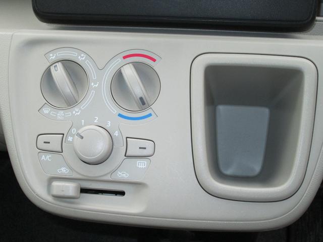 ワゴンR FA ベンチシートフルフラット セキュリティ キーレスキー PW 助手席エアバック 運転席エアバック 安全ボディ 横滑防止装置 エアコン ABS パワステ ベンチシート(19枚目)