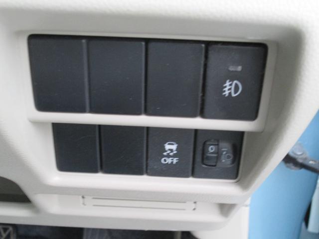 ワゴンR FA ベンチシートフルフラット セキュリティ キーレスキー PW 助手席エアバック 運転席エアバック 安全ボディ 横滑防止装置 エアコン ABS パワステ ベンチシート(29枚目)