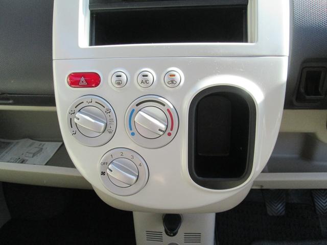 ｅＫワゴン Ｍ（13枚目）