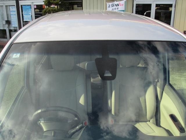 セレナ ２０Ｇ　Ｓ－ハイブリッド　オートクルーズ　盗難防止システム　ＡＢＳ　リアエアコン　衝突安全ボディ　ＳＤ　ナビＴＶ　Ｗエアバック　３列シート　スマートキー　エアバッグ　パワーウインドウ　キーレスエントリーキー　フルフラット（14枚目）