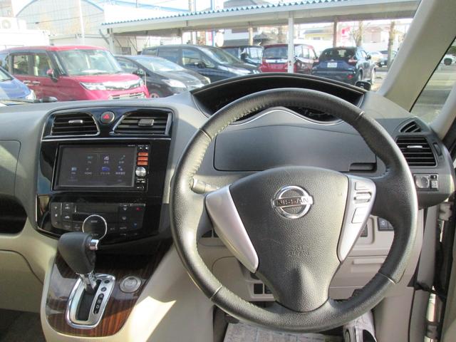 セレナ ２０Ｇ　Ｓ－ハイブリッド　オートクルーズ　盗難防止システム　ＡＢＳ　リアエアコン　衝突安全ボディ　ＳＤ　ナビＴＶ　Ｗエアバック　３列シート　スマートキー　エアバッグ　パワーウインドウ　キーレスエントリーキー　フルフラット（16枚目）