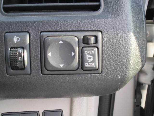 セレナ ２０Ｇ　Ｓ－ハイブリッド　オートクルーズ　盗難防止システム　ＡＢＳ　リアエアコン　衝突安全ボディ　ＳＤ　ナビＴＶ　Ｗエアバック　３列シート　スマートキー　エアバッグ　パワーウインドウ　キーレスエントリーキー　フルフラット（21枚目）