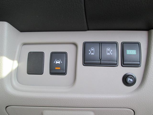 セレナ ２０Ｇ　Ｓ－ハイブリッド　オートクルーズ　盗難防止システム　ＡＢＳ　リアエアコン　衝突安全ボディ　ＳＤ　ナビＴＶ　Ｗエアバック　３列シート　スマートキー　エアバッグ　パワーウインドウ　キーレスエントリーキー　フルフラット（22枚目）