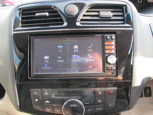 セレナ ２０Ｇ　Ｓ－ハイブリッド　オートクルーズ　盗難防止システム　ＡＢＳ　リアエアコン　衝突安全ボディ　ＳＤ　ナビＴＶ　Ｗエアバック　３列シート　スマートキー　エアバッグ　パワーウインドウ　キーレスエントリーキー　フルフラット（24枚目）