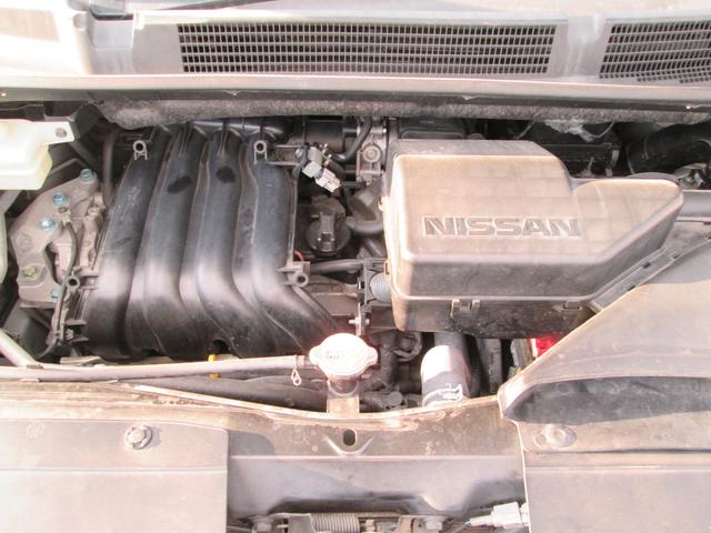 セレナ ２０Ｇ　Ｓ－ハイブリッド　オートクルーズ　盗難防止システム　ＡＢＳ　リアエアコン　衝突安全ボディ　ＳＤ　ナビＴＶ　Ｗエアバック　３列シート　スマートキー　エアバッグ　パワーウインドウ　キーレスエントリーキー　フルフラット（29枚目）