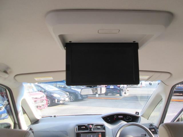 セレナ ２０Ｇ　Ｓ－ハイブリッド　オートクルーズ　盗難防止システム　ＡＢＳ　リアエアコン　衝突安全ボディ　ＳＤ　ナビＴＶ　Ｗエアバック　３列シート　スマートキー　エアバッグ　パワーウインドウ　キーレスエントリーキー　フルフラット（32枚目）