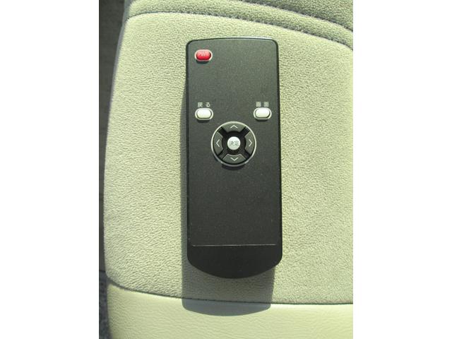 セレナ ２０Ｇ　Ｓ－ハイブリッド　オートクルーズ　盗難防止システム　ＡＢＳ　リアエアコン　衝突安全ボディ　ＳＤ　ナビＴＶ　Ｗエアバック　３列シート　スマートキー　エアバッグ　パワーウインドウ　キーレスエントリーキー　フルフラット（33枚目）