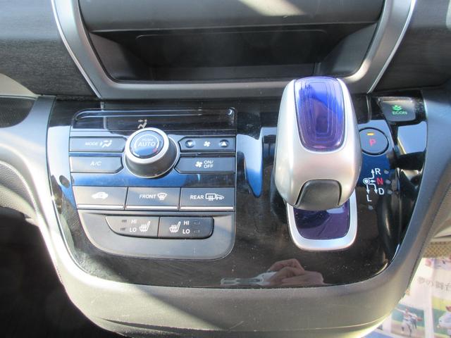 フリード+ハイブリッド ハイブリッドEX ワンセグTV ETC車載器 ナビTV 前席シートヒーター ウォークスルー LEDライト リアカメラ SD サイドカーテンエアバック スマートキー クルコン オートエアコン イモビ パワーステアリング(28枚目)