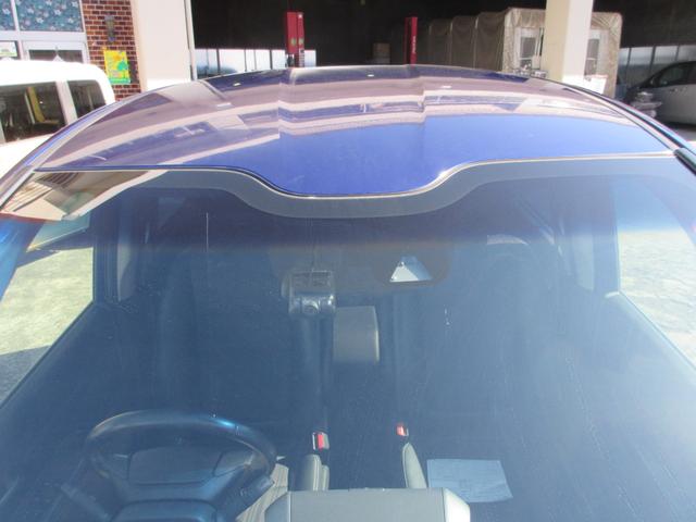 フリード+ハイブリッド ハイブリッドEX ワンセグTV ETC車載器 ナビTV 前席シートヒーター ウォークスルー LEDライト リアカメラ SD サイドカーテンエアバック スマートキー クルコン オートエアコン イモビ パワーステアリング(29枚目)