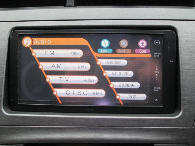 プリウスＰＨＶ Ｓ　運転席エアバッグ　イモビライザー　ナビＴＶ　ワンセグＴＶ　カーテンエアバッグ　パワーウインドウ　ＥＴＣ　パワステ　オートエアコン　Ｗエアバッグ　ＡＢＳ　衝突安全ボディ　ＳＤ（21枚目）