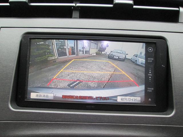 プリウスＰＨＶ Ｓ　運転席エアバッグ　イモビライザー　ナビＴＶ　ワンセグＴＶ　カーテンエアバッグ　パワーウインドウ　ＥＴＣ　パワステ　オートエアコン　Ｗエアバッグ　ＡＢＳ　衝突安全ボディ　ＳＤ（22枚目）