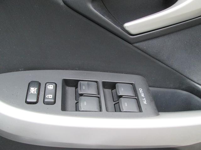 プリウスＰＨＶ Ｓ　運転席エアバッグ　イモビライザー　ナビＴＶ　ワンセグＴＶ　カーテンエアバッグ　パワーウインドウ　ＥＴＣ　パワステ　オートエアコン　Ｗエアバッグ　ＡＢＳ　衝突安全ボディ　ＳＤ（23枚目）
