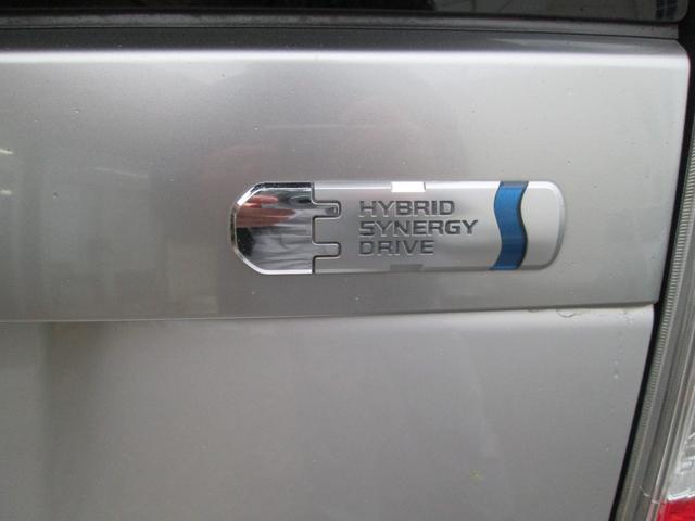 プリウスＰＨＶ Ｓ　運転席エアバッグ　イモビライザー　ナビＴＶ　ワンセグＴＶ　カーテンエアバッグ　パワーウインドウ　ＥＴＣ　パワステ　オートエアコン　Ｗエアバッグ　ＡＢＳ　衝突安全ボディ　ＳＤ（35枚目）