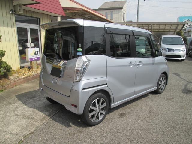 デイズルークス ハイウェイスター　Ｘ　Ｇパッケージ（3枚目）