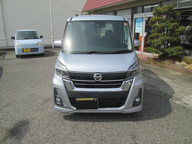 デイズルークス ハイウェイスター　Ｘ　Ｇパッケージ（11枚目）