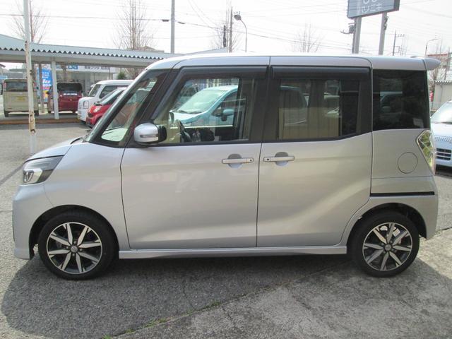 デイズルークス ハイウェイスター　Ｘ　Ｇパッケージ（12枚目）