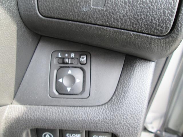 デイズルークス ハイウェイスター　Ｘ　Ｇパッケージ（22枚目）