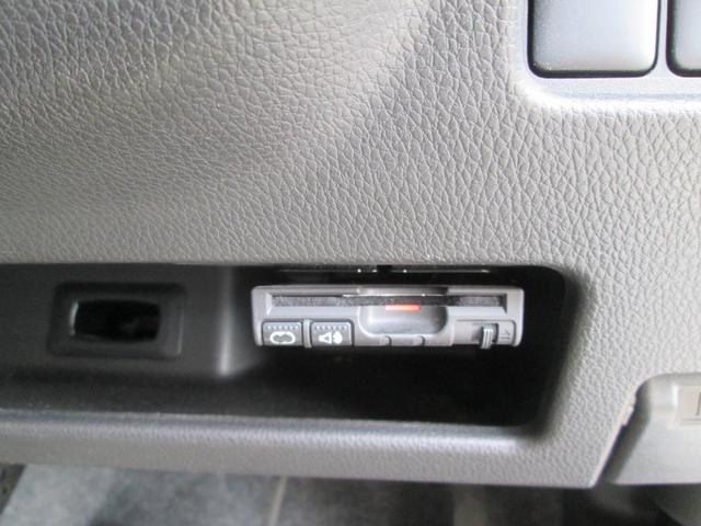 デイズルークス ハイウェイスター　Ｘ　Ｇパッケージ（23枚目）