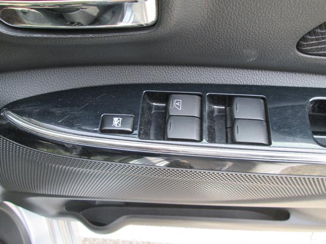 デイズルークス ハイウェイスター　Ｘ　Ｇパッケージ（24枚目）