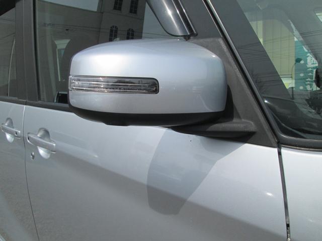 デイズルークス ハイウェイスター　Ｘ　Ｇパッケージ（30枚目）