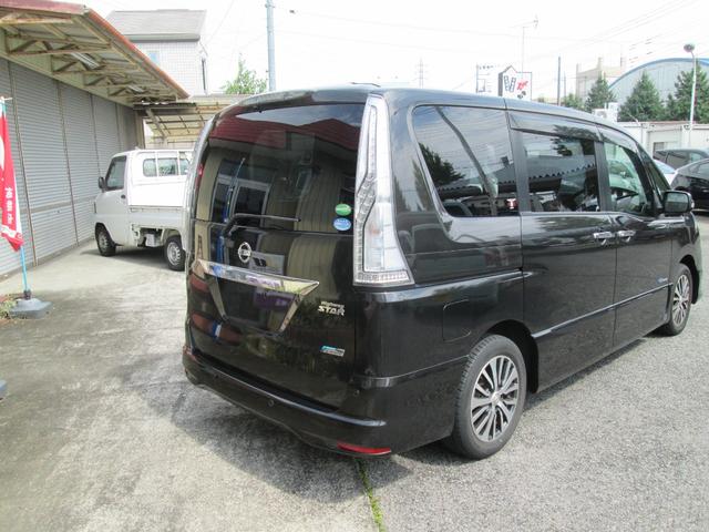 Nissan Serena V + SHV