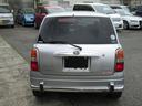 DAIHATSU MIRA GINO 1000