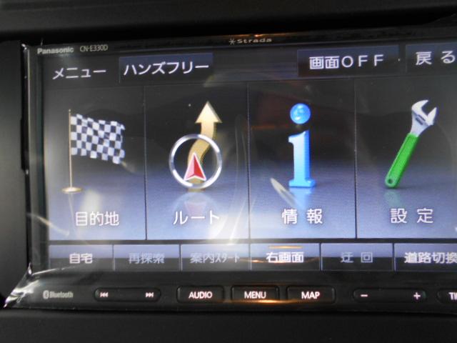 4WD XC レーダーブレーキサポート ハイロー切替(19枚目)