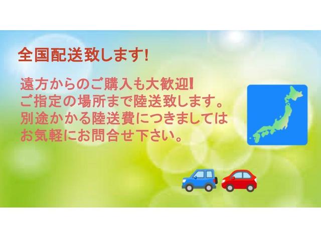 エルフトラック 　４ＷＤ　２ｔ　電動ホロウイング　ボディ内寸　４２７０ｘ１７８０ｘ２２９０　５速マニュアル　フリーハブ　バックカメラ付き　エアコン・パワステ・パワーウインドウ　運転席側エアバッグ付き（40枚目）