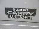 キャリイトラック ＫＣエアコン・パワステ　４ＷＤ　ＨＬ切替レバー付　５速マニュアル（4枚目）