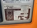 サムネイル16