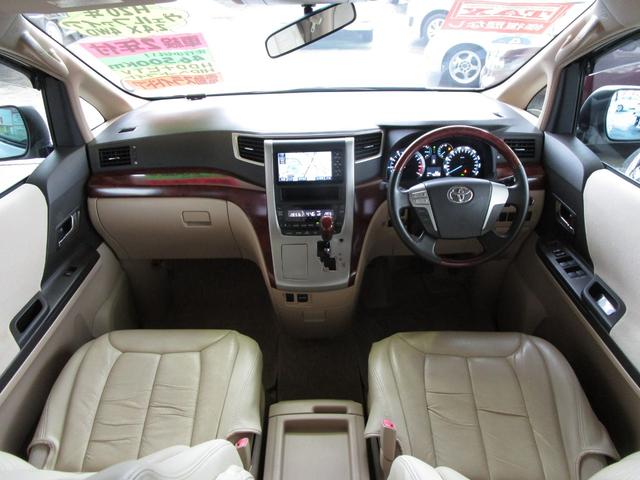 2.4X 4WD 純正HDDナビTV フリップダウンモンター(9枚目)