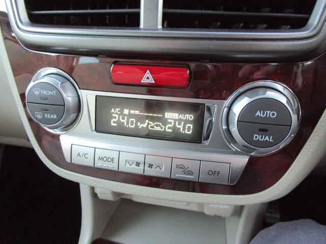 2.0i-L 4WD(18枚目)