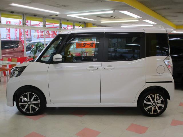 ハイウェイスター Gターボ 禁煙車(7枚目)