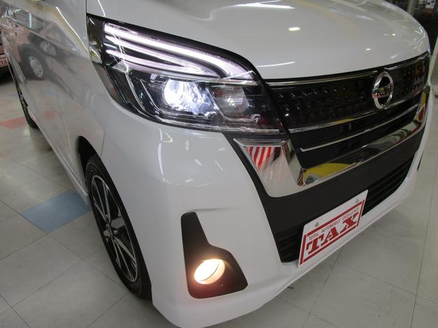 ハイウェイスター Gターボ 禁煙車(24枚目)