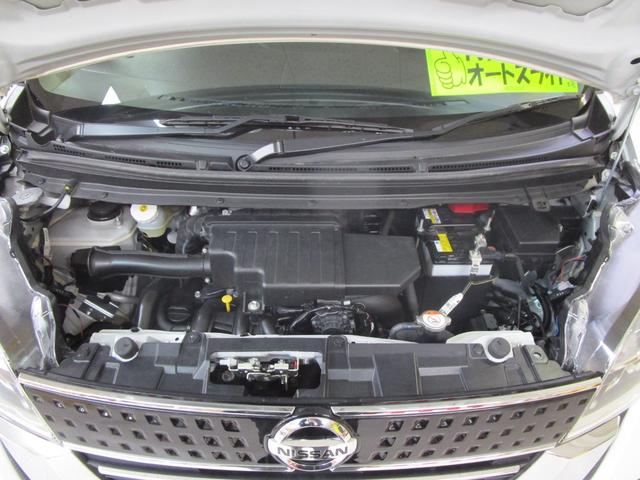 ハイウェイスター Gターボ 禁煙車(26枚目)