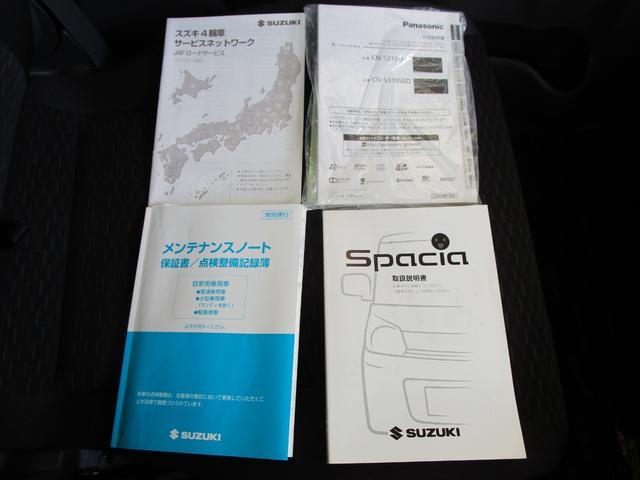 TS 社外SDナビTV 両側パワースライドドア ターボ付(27枚目)