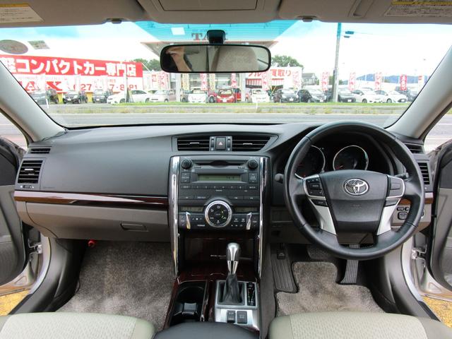250G リラックスセレクション ワンオーナー 禁煙車(9枚目)
