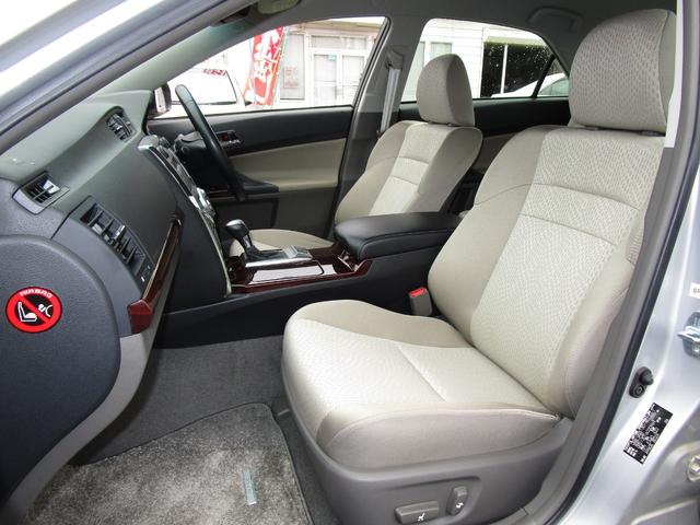 250G リラックスセレクション ワンオーナー 禁煙車(11枚目)