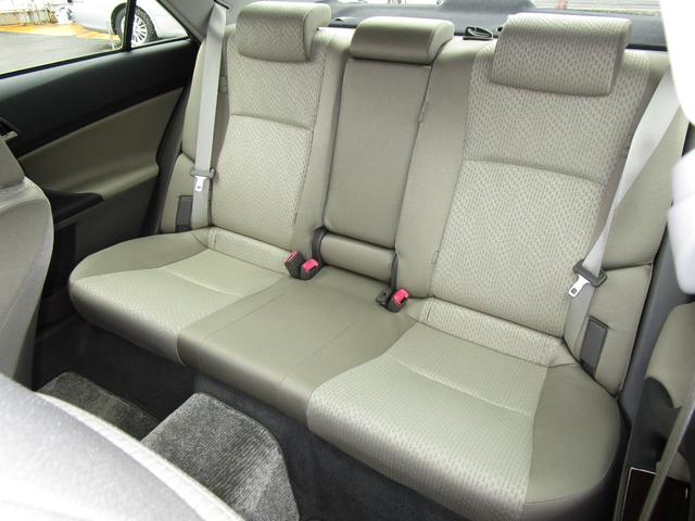 250G リラックスセレクション ワンオーナー 禁煙車(12枚目)