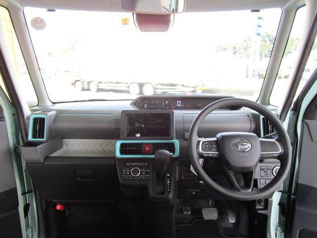 X アップグレードパック 禁煙車(9枚目)