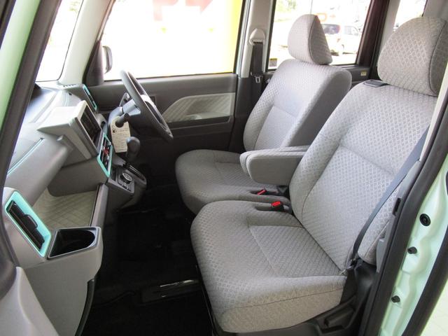 X アップグレードパック 禁煙車(11枚目)