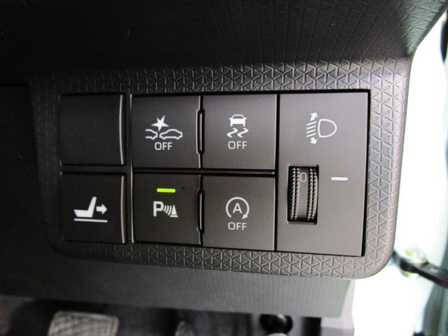 X アップグレードパック 禁煙車(18枚目)